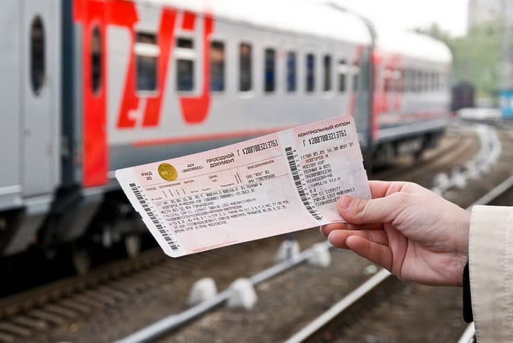 В России изменились правила покупки железнодорожных билетов