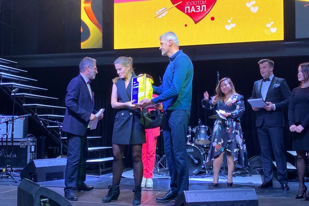 Pavlin-Travel — призер премии «Золотой пазл 2021»