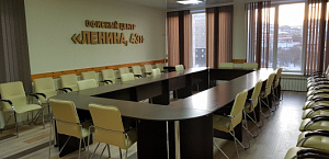 Конференц-зал Офисный центр Ленина, 43, Мурманск