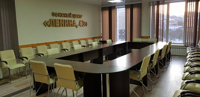 Конференц-зал Офисный центр Ленина, 43, Мурманск