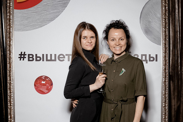 Презентация новой линейки продуктов от компании Альфа Страхование Жизнь